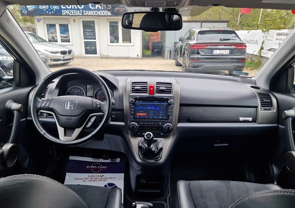 Honda CR-V cena 53900 przebieg: 140000, rok produkcji 2012 z Janikowo małe 781